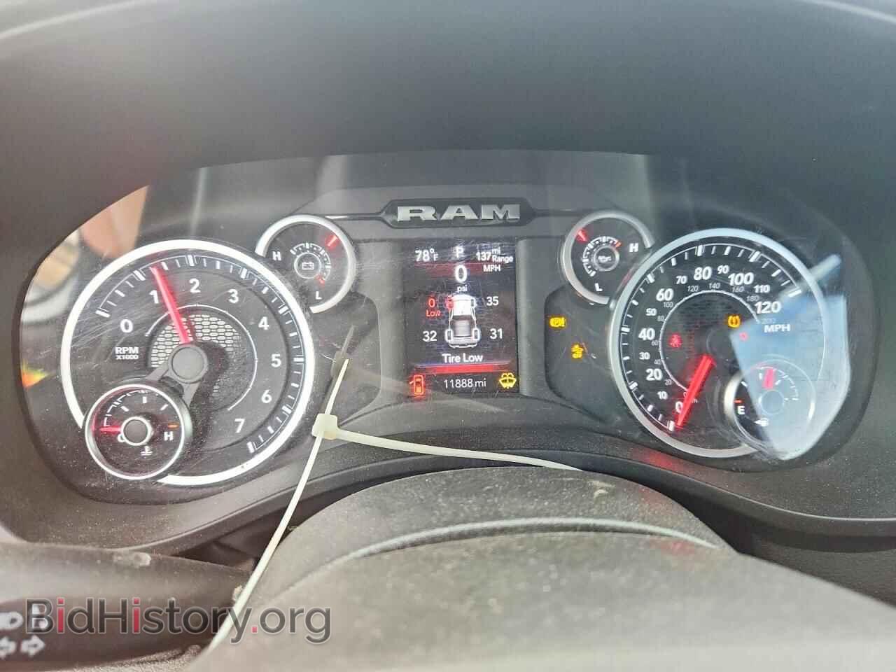 2025 RAM 1500 - VIN: 1C6RRFBG7SN749708 - Фото 9