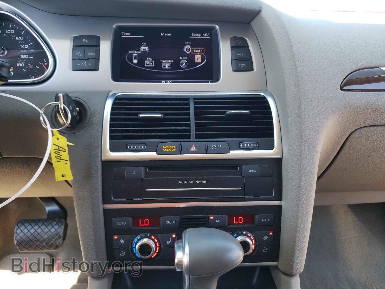 2012 AUDI Q7 - VIN: WA1LMAFE1CD008898 - Фото 9