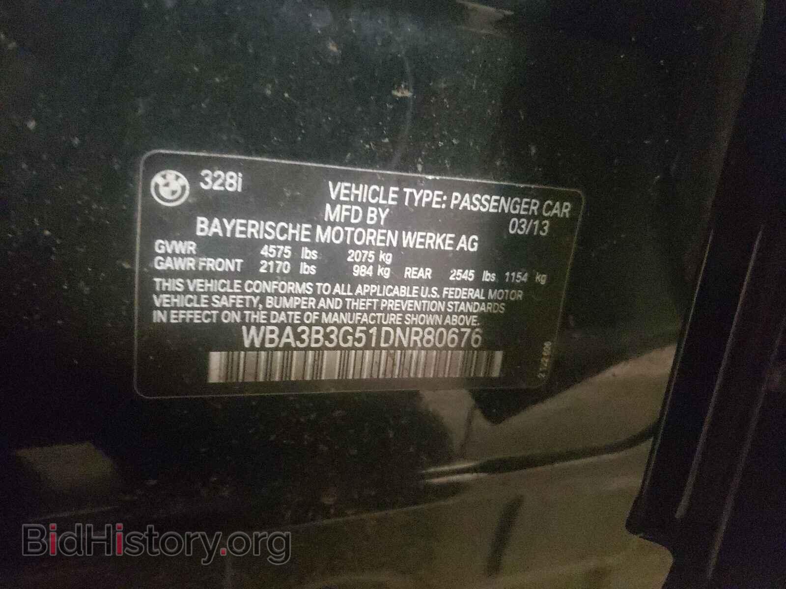 2013 BMW 3 SERIES - VIN: WBA3B3G51DNR80676 - Фото 10