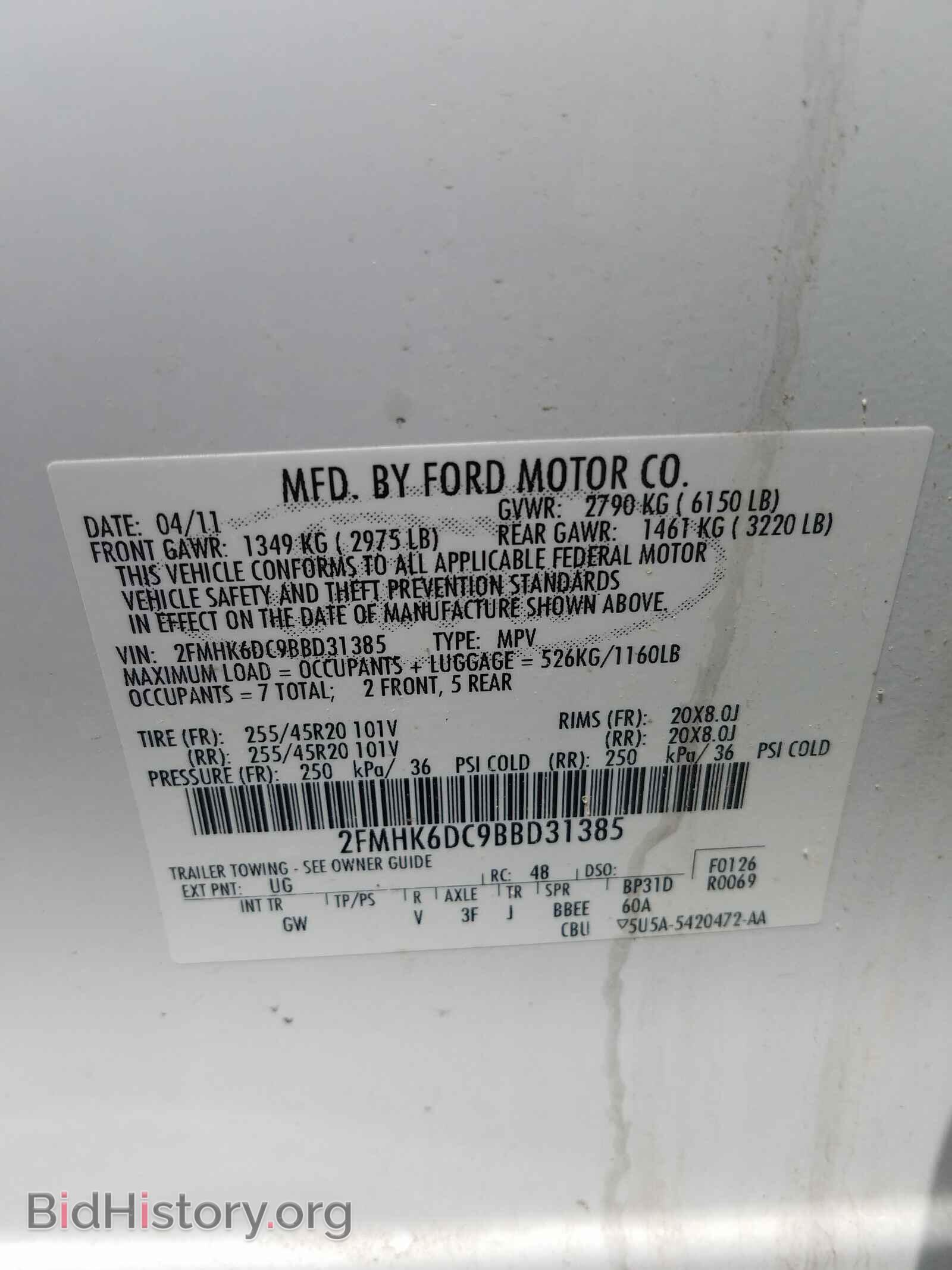 2011 FORD FLEX - VIN: 2FMHK6DC9BBD31385 - Фото 10