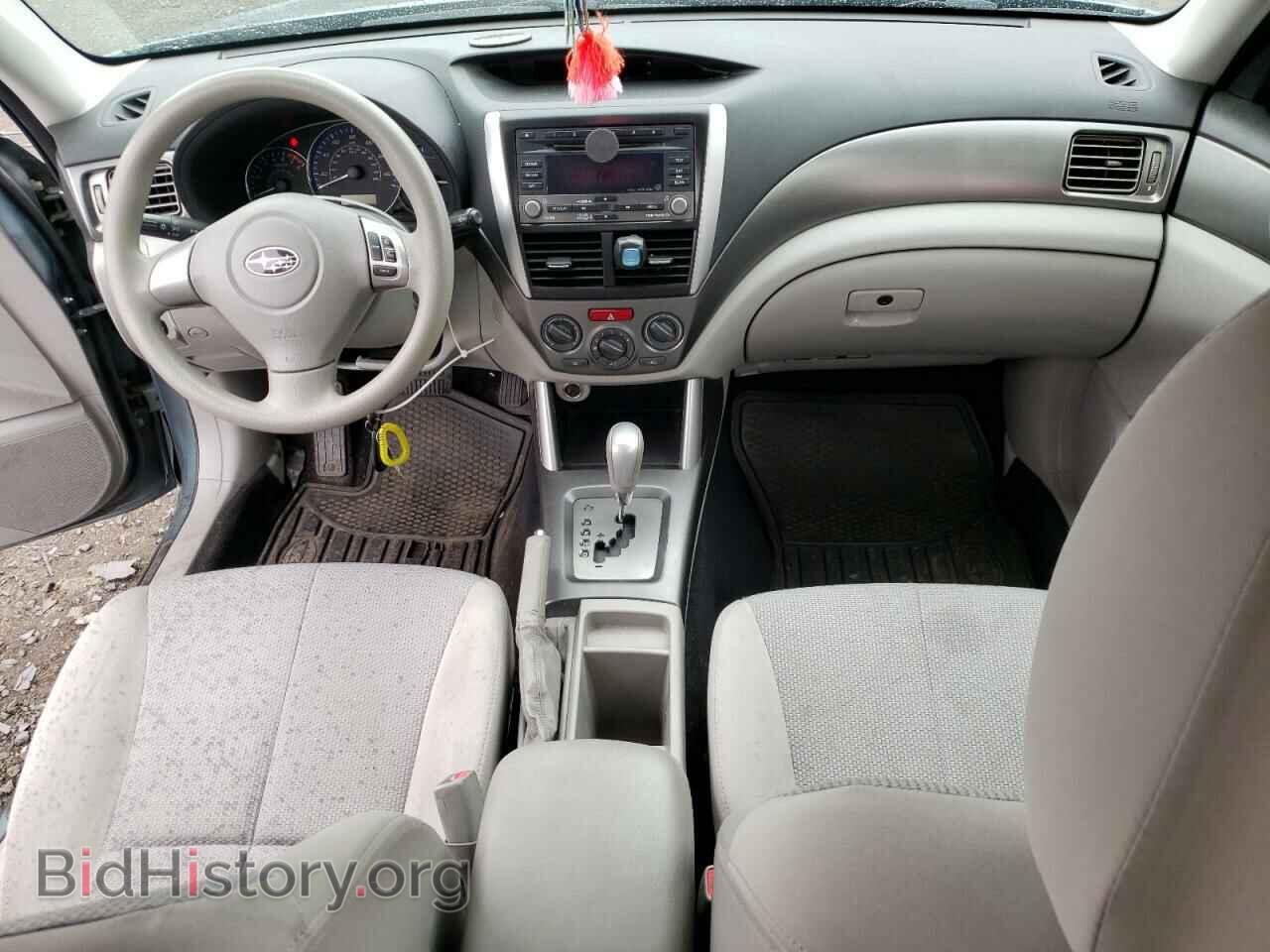 2012 SUBARU FORESTER - VIN: JF2SHABC7CH413913 - Photo 8