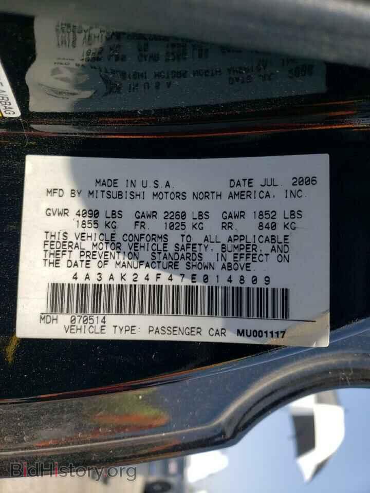 2007 MITSUBISHI ECLIPSE - VIN: 4A3AK24F47E014809 - Фото 10