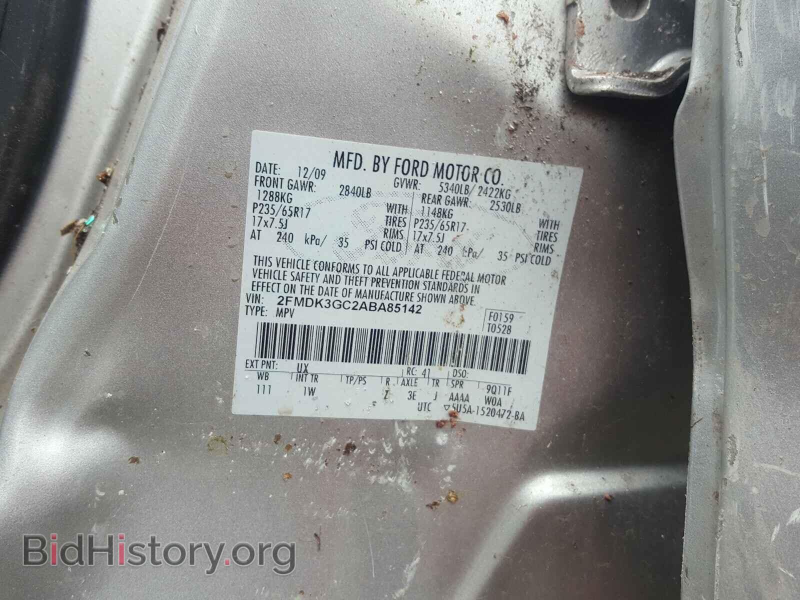 2010 FORD EDGE - VIN: 2FMDK3GC2ABA85142 - Photo 10