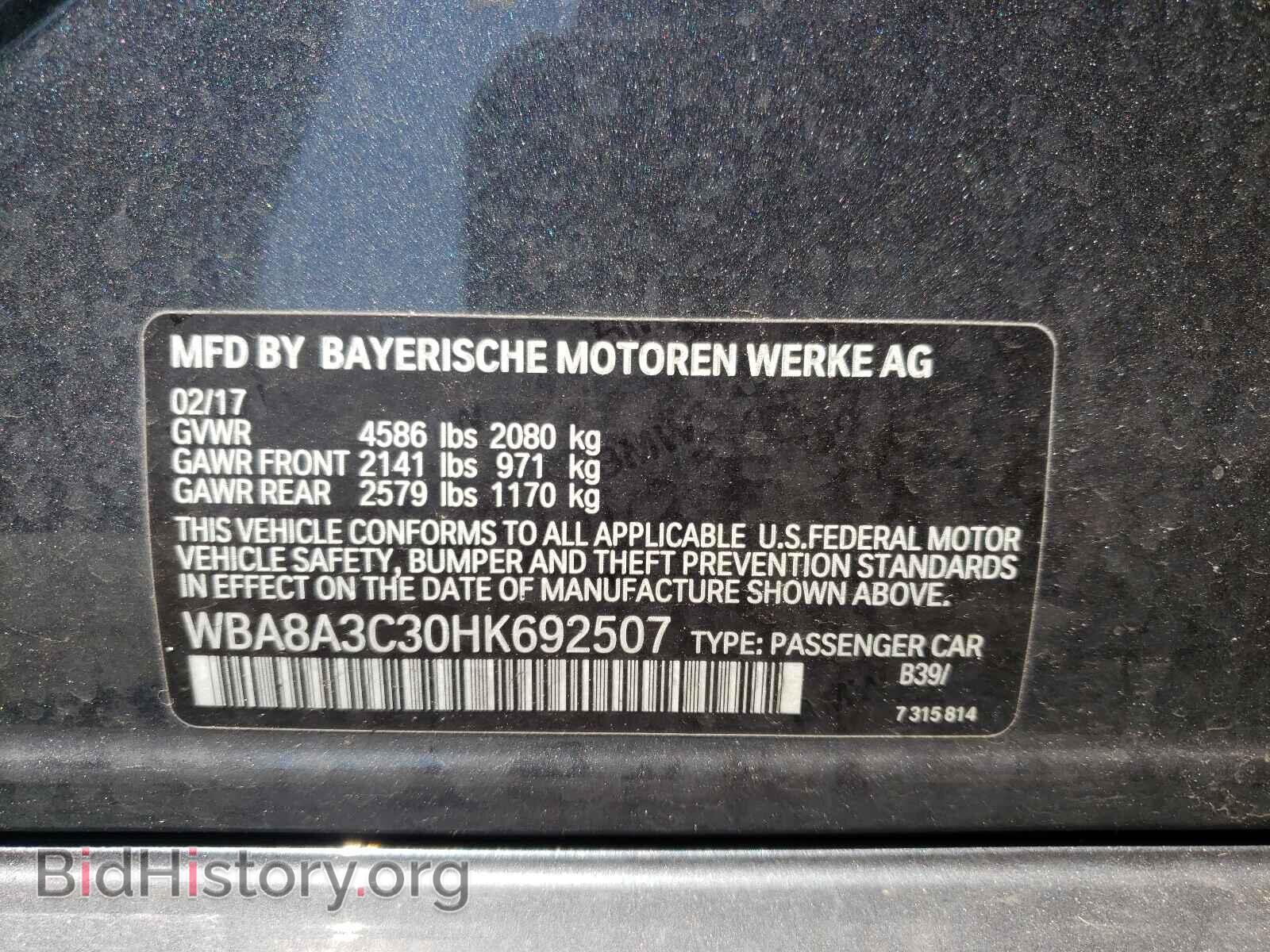 2017 BMW 3 SERIES - VIN: WBA8A3C30HK692507 - Фото 10