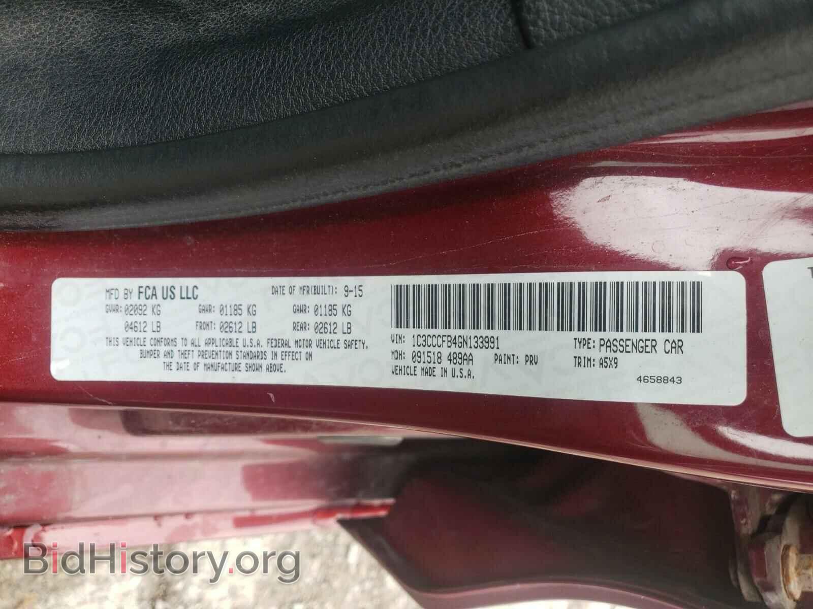 2016 CHRYSLER 200 - VIN: 1C3CCCFB4GN133991 - Фото 10