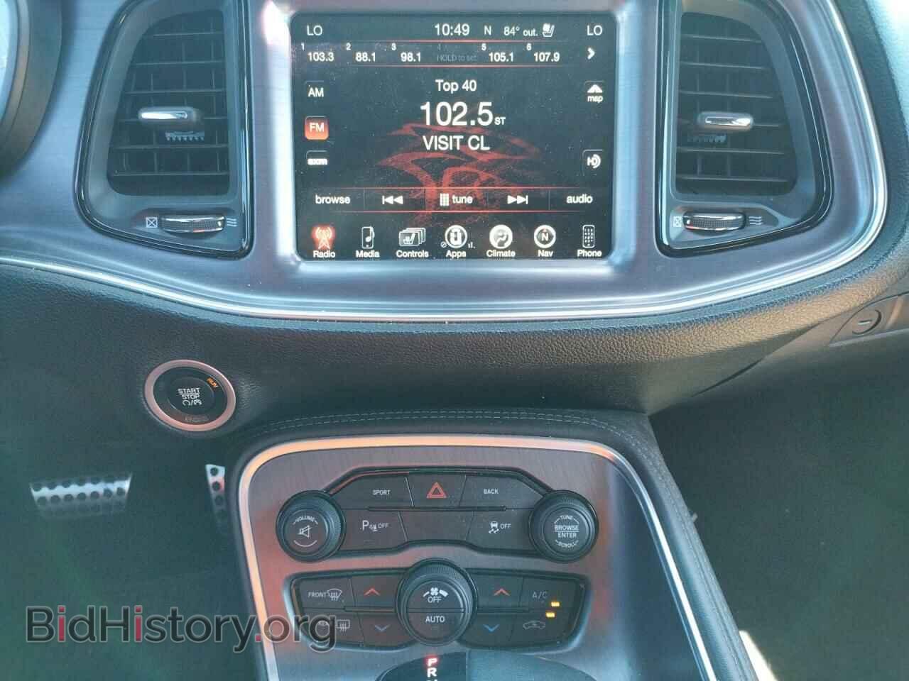 2016 DODGE CHALLENGER - VIN: 2C3CDZAG2GH184918 - Photo 9