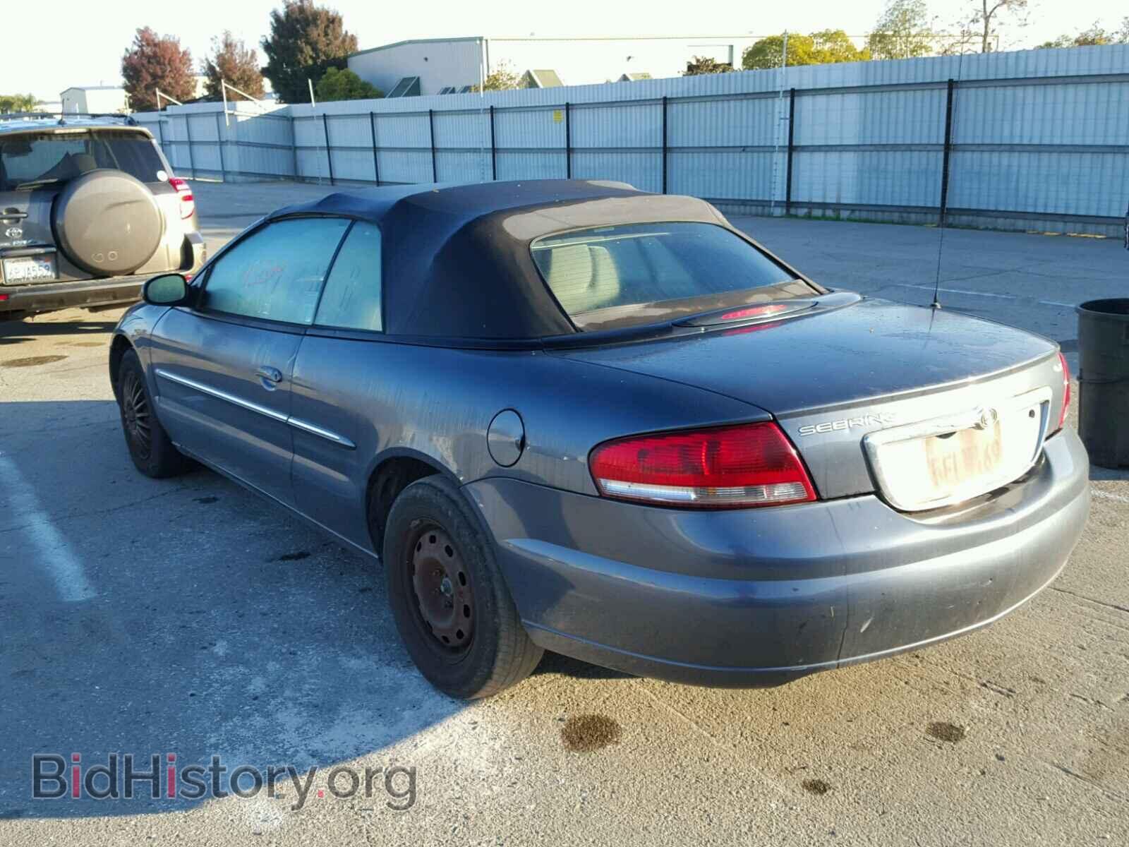 2002 CHRYSLER SEBRING - VIN: 1C3EL45RX2N272609 - Фото 3