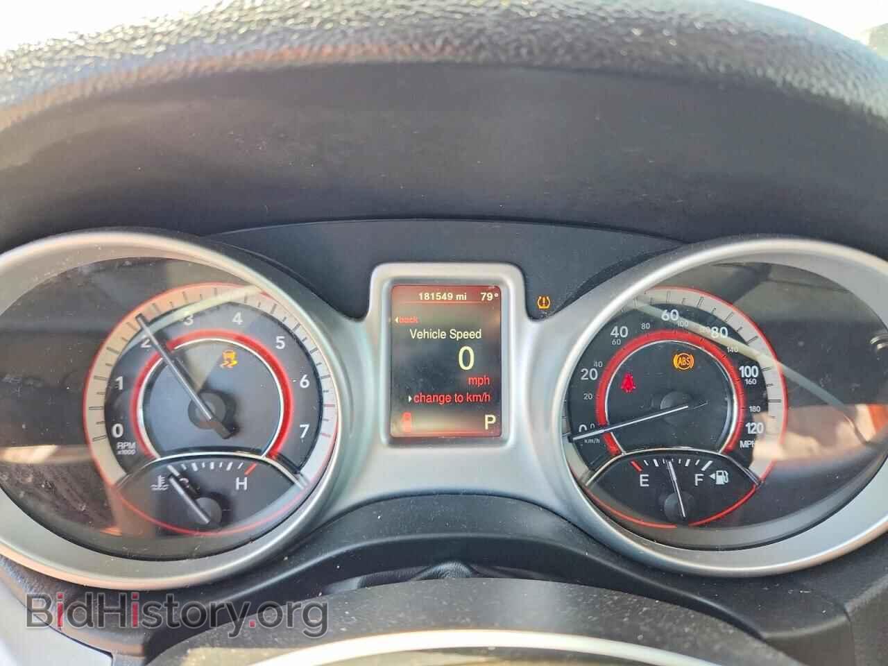 2017 DODGE JOURNEY - VIN: 3C4PDCBGXHT531445 - Фото 9