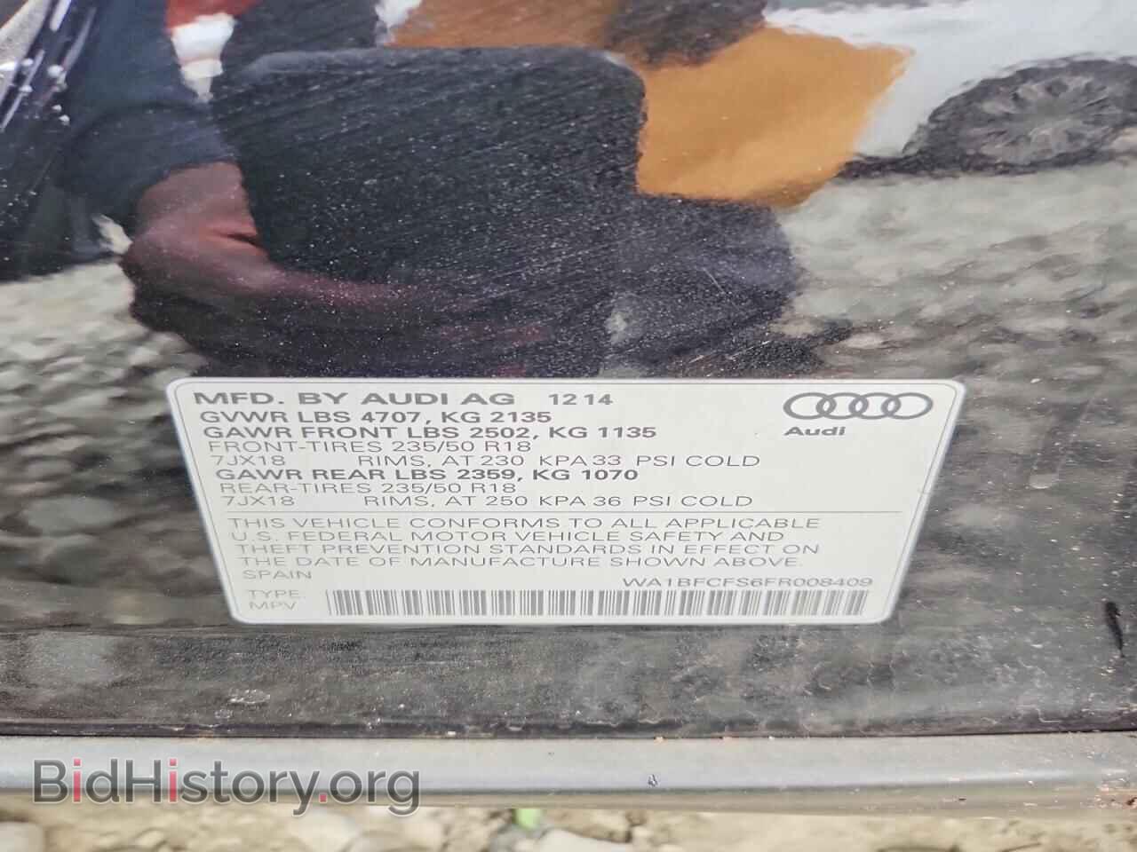 2015 AUDI Q3 - VIN: WA1BFCFS6FR008409 - Фото 13