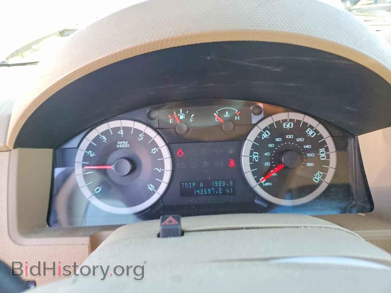 2012 FORD ESCAPE - VIN: 1FMCU0D73CKB58233 - Фото 9