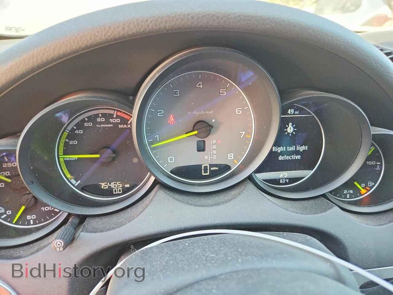 2016 PORSCHE CAYENNE - VIN: WP1AE2A28GLA63825 - Фото 9