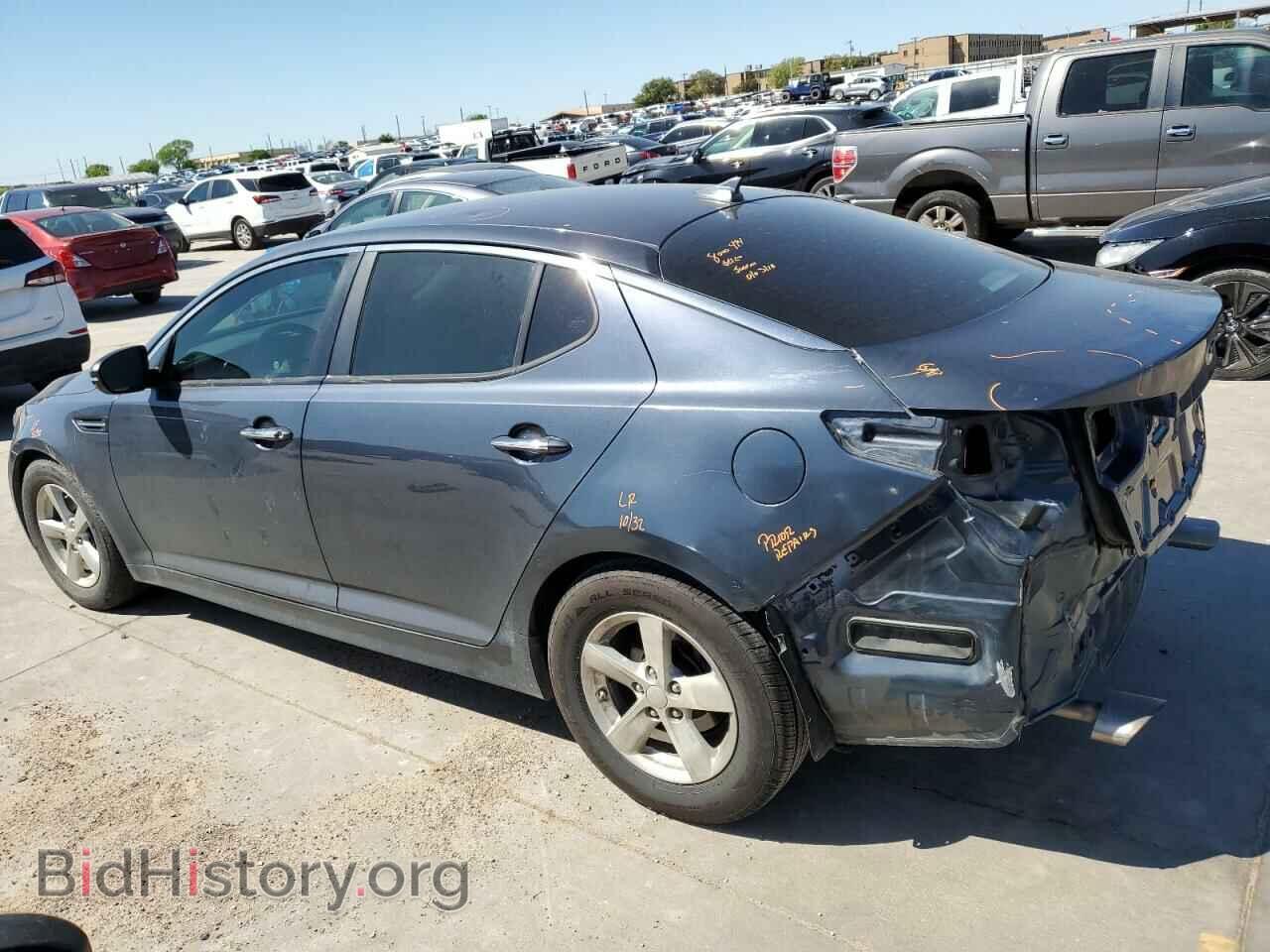2015 KIA OPTIMA - VIN: KNAGM4A73F5532213 - Фото 2