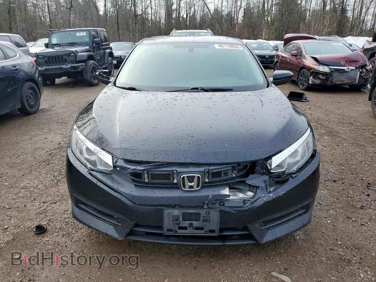 2017 HONDA CIVIC - VIN: 2HGFC2F51HH032657 - Фото 5