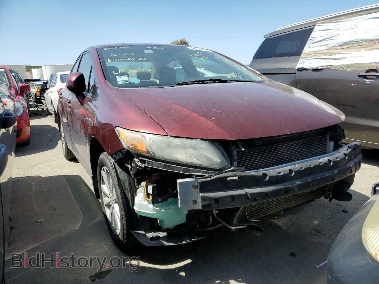 2012 HONDA CIVIC - VIN: 2HGFB2F98CH534158 - Photo 4