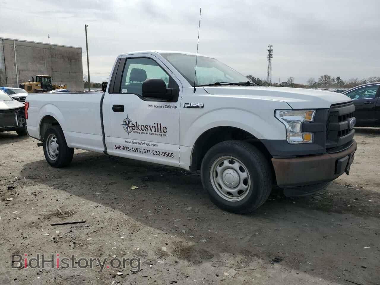 2016 FORD All Models - VIN: 1FTMF1C85GKE00075 - Фото 4