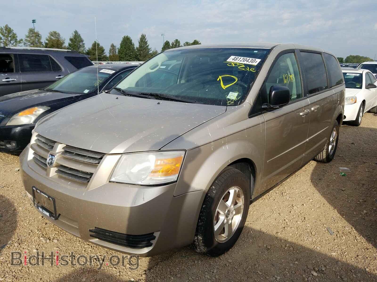 2009 DODGE CARAVAN - VIN: 2D8HN44E59R551157 - Фото 2
