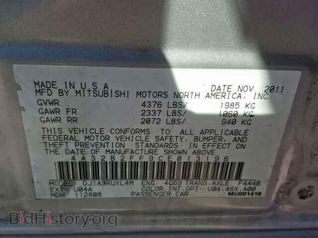 2012 MITSUBISHI GALANT - VIN: 4A32B2FF9CE013196 - Фото 10