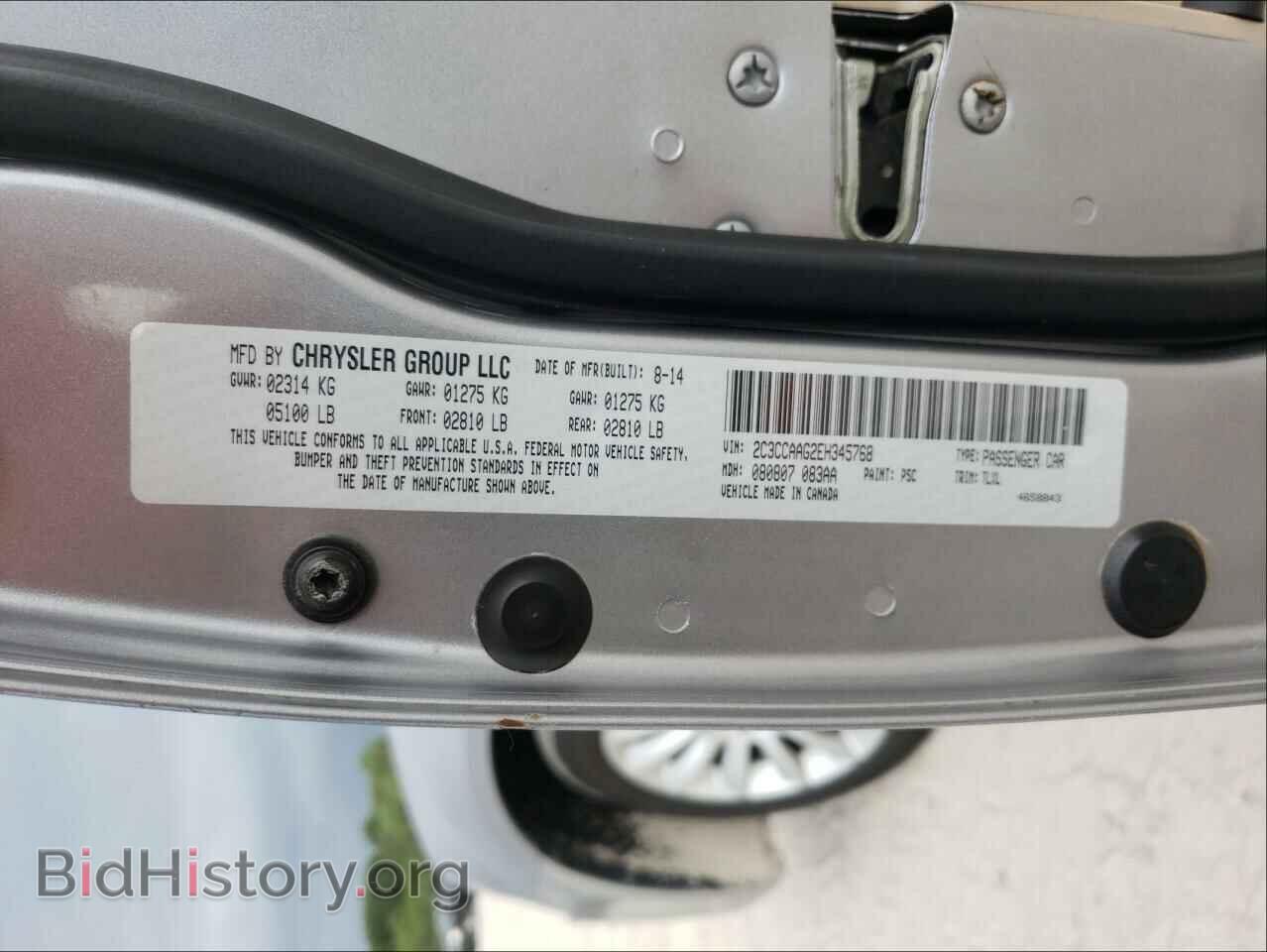2014 CHRYSLER 300 - VIN: 2C3CCAAG2EH345768 - Фото 10