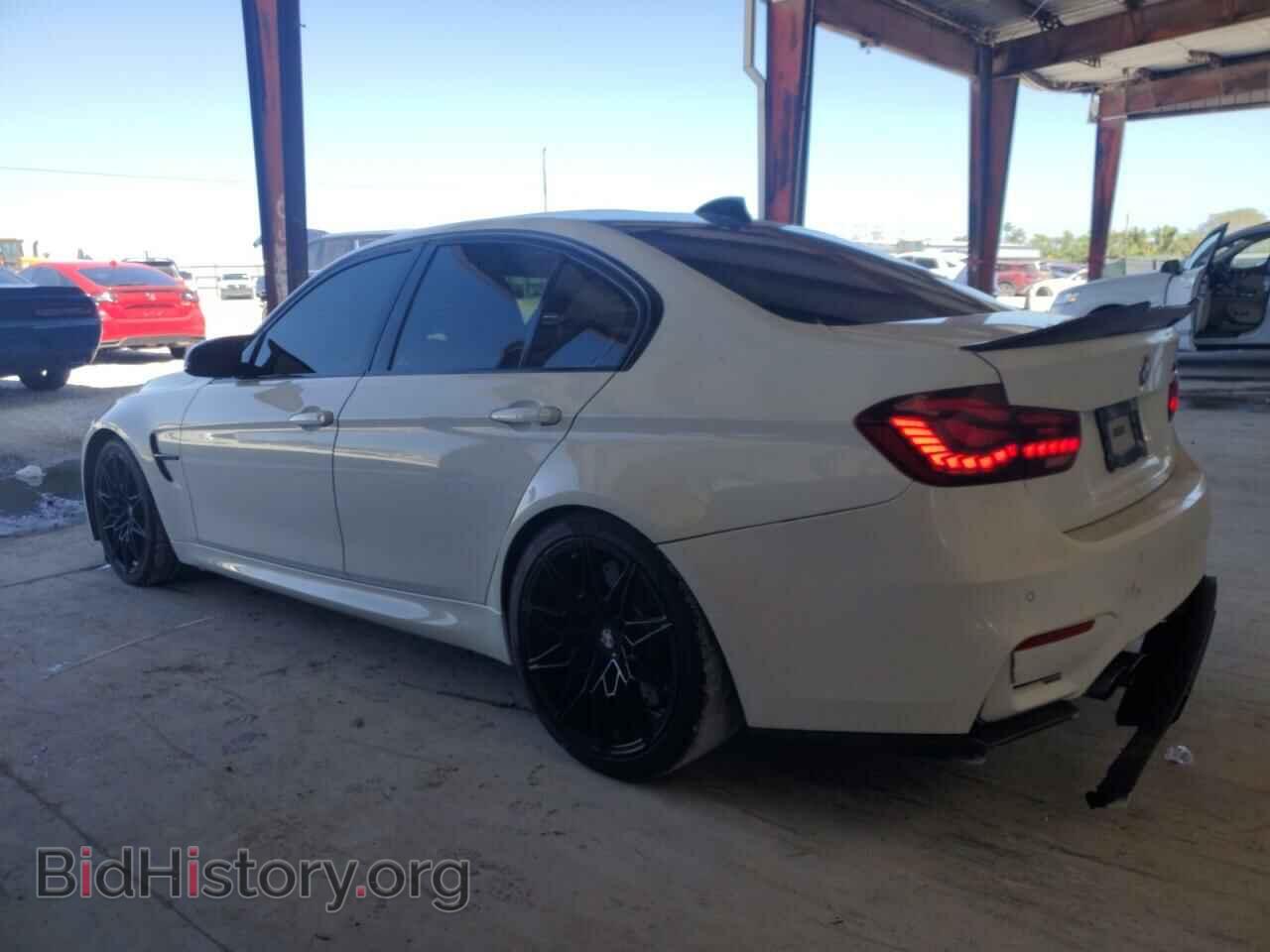 2017 BMW M3 - VIN: WBS8M9C58H5G84552 - Photo 2