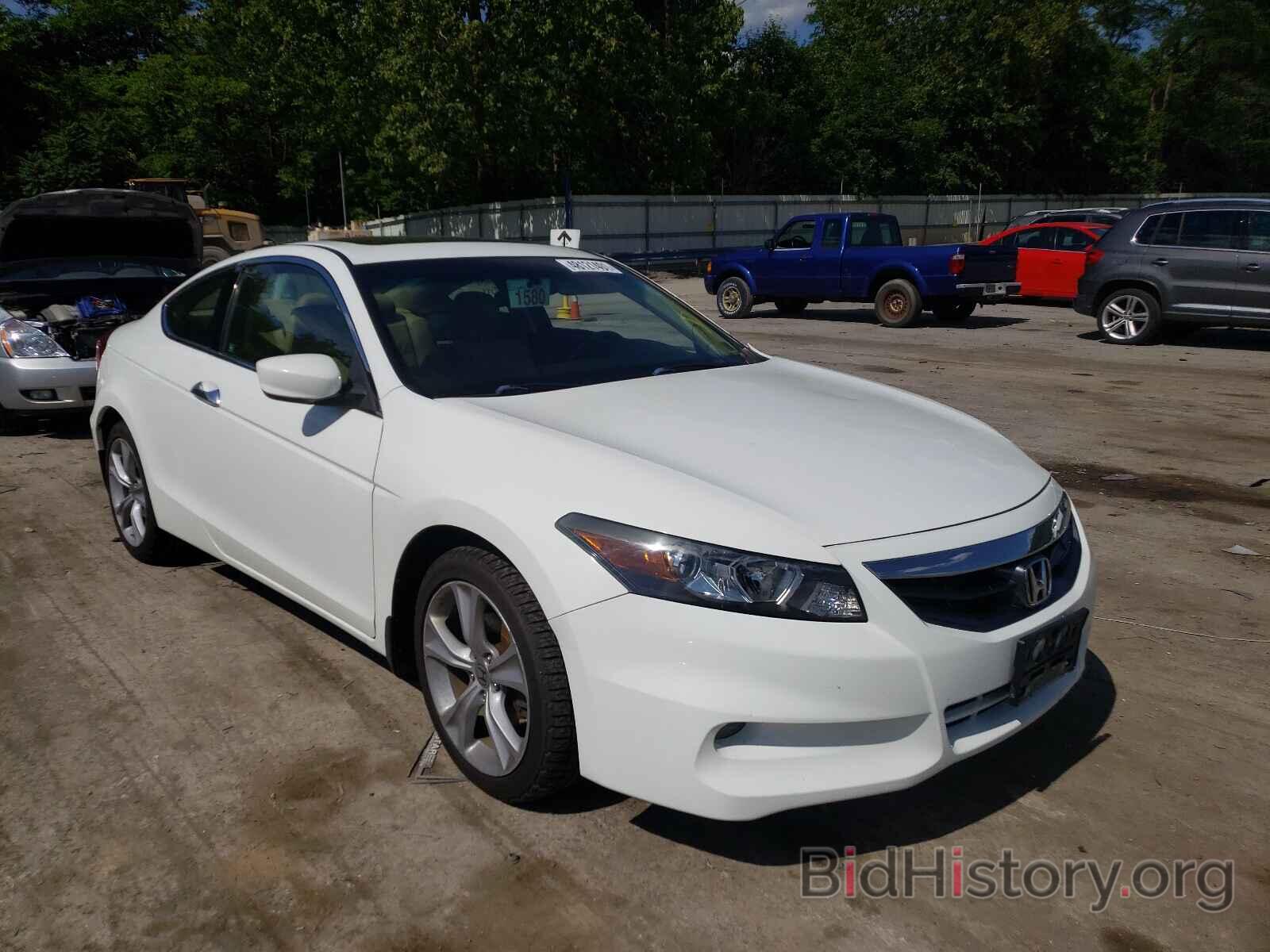 Photo 1HGCS2B8XBA003122 - HONDA ACCORD 2011