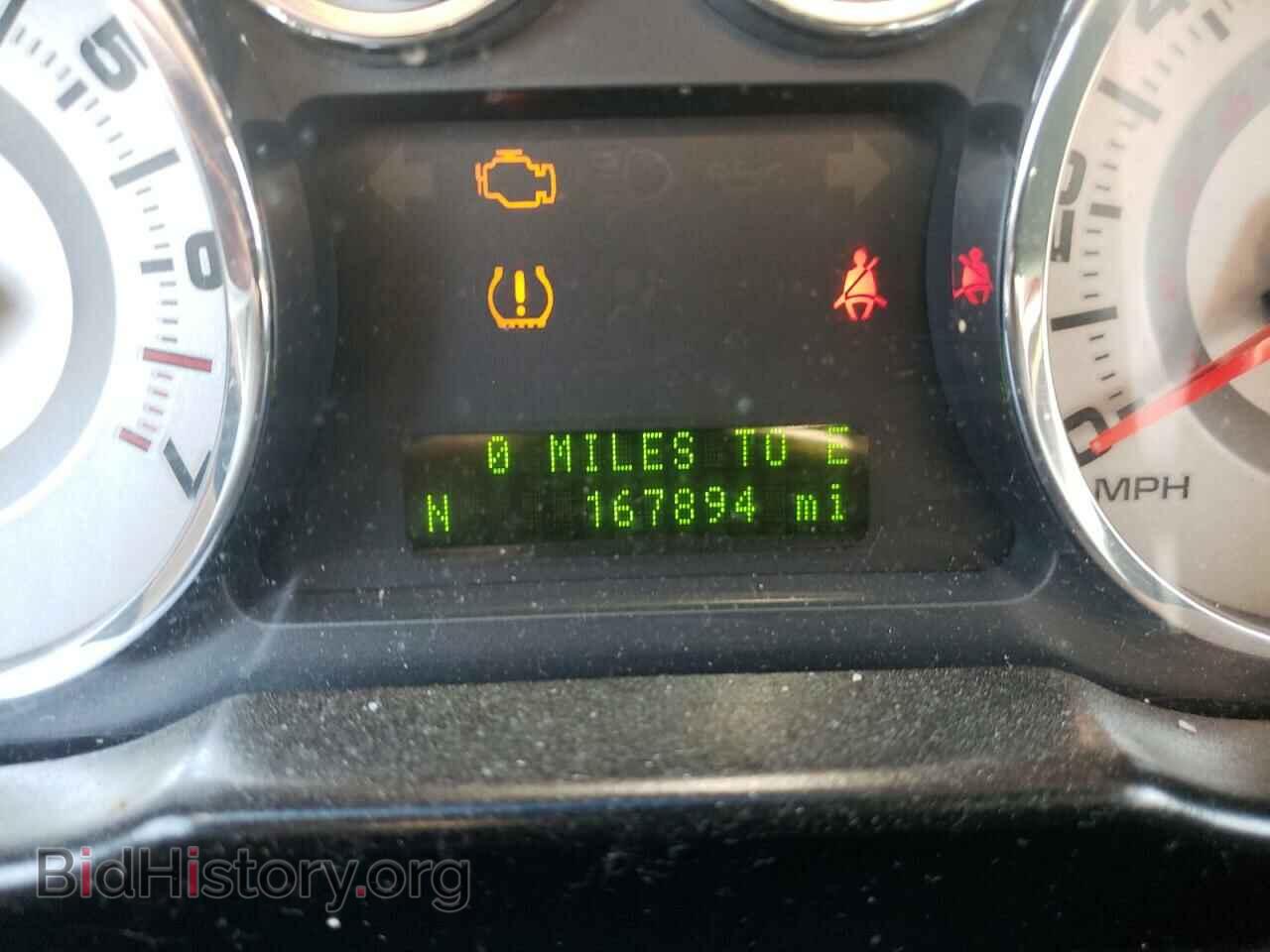 2008 FORD EDGE - VIN: 2FMDK49C58BB08894 - Photo 8