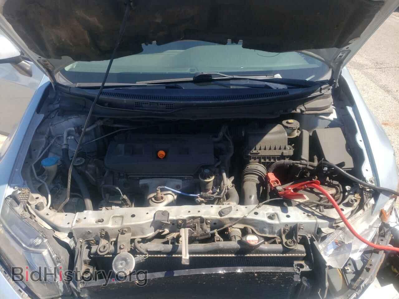 2012 HONDA CIVIC - VIN: JHMFB2F52CS002083 - Фото 7