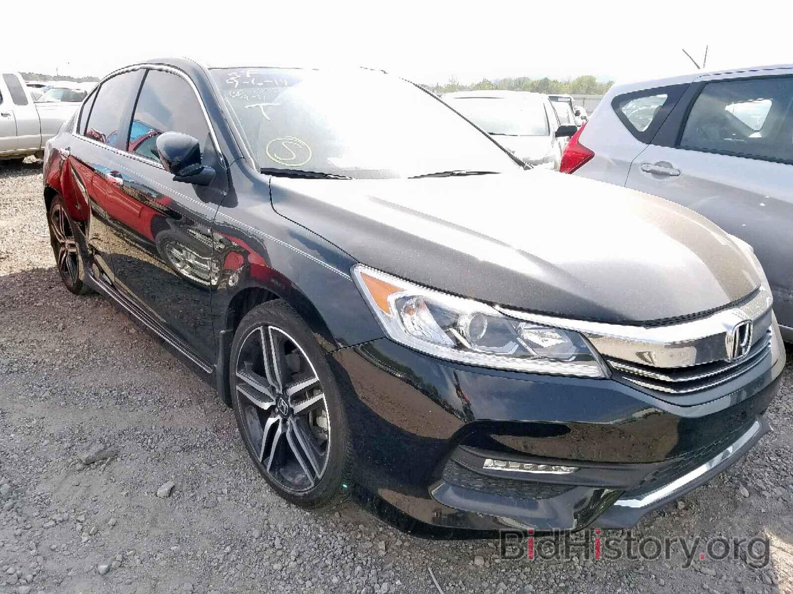 Фотография 1HGCR2F57GA242081 - HONDA ACCORD SPO 2016