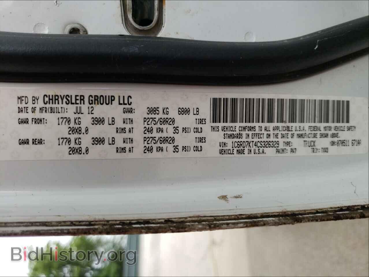 2012 DODGE RAM 1500 - VIN: 1C6RD7KT4CS326329 - Фото 10