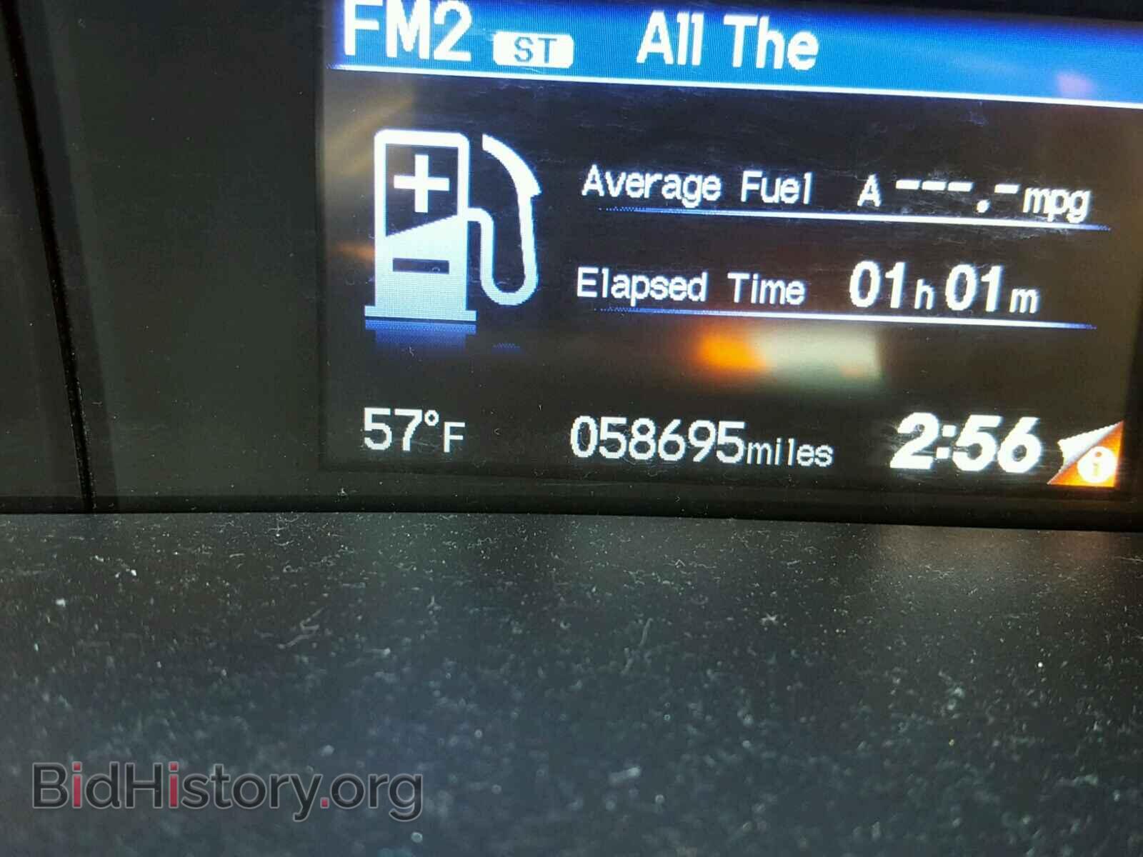 2014 HONDA CIVIC - VIN: 19XFB2F54EE013755 - Фото 8