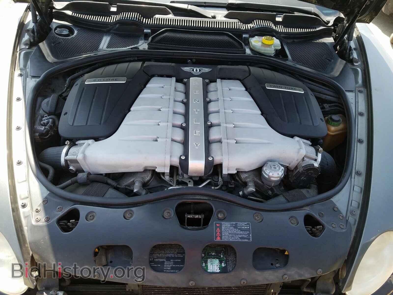 2006 BENTLEY ALL MODELS - VIN: SCBBR53W468036038 - Photo 7