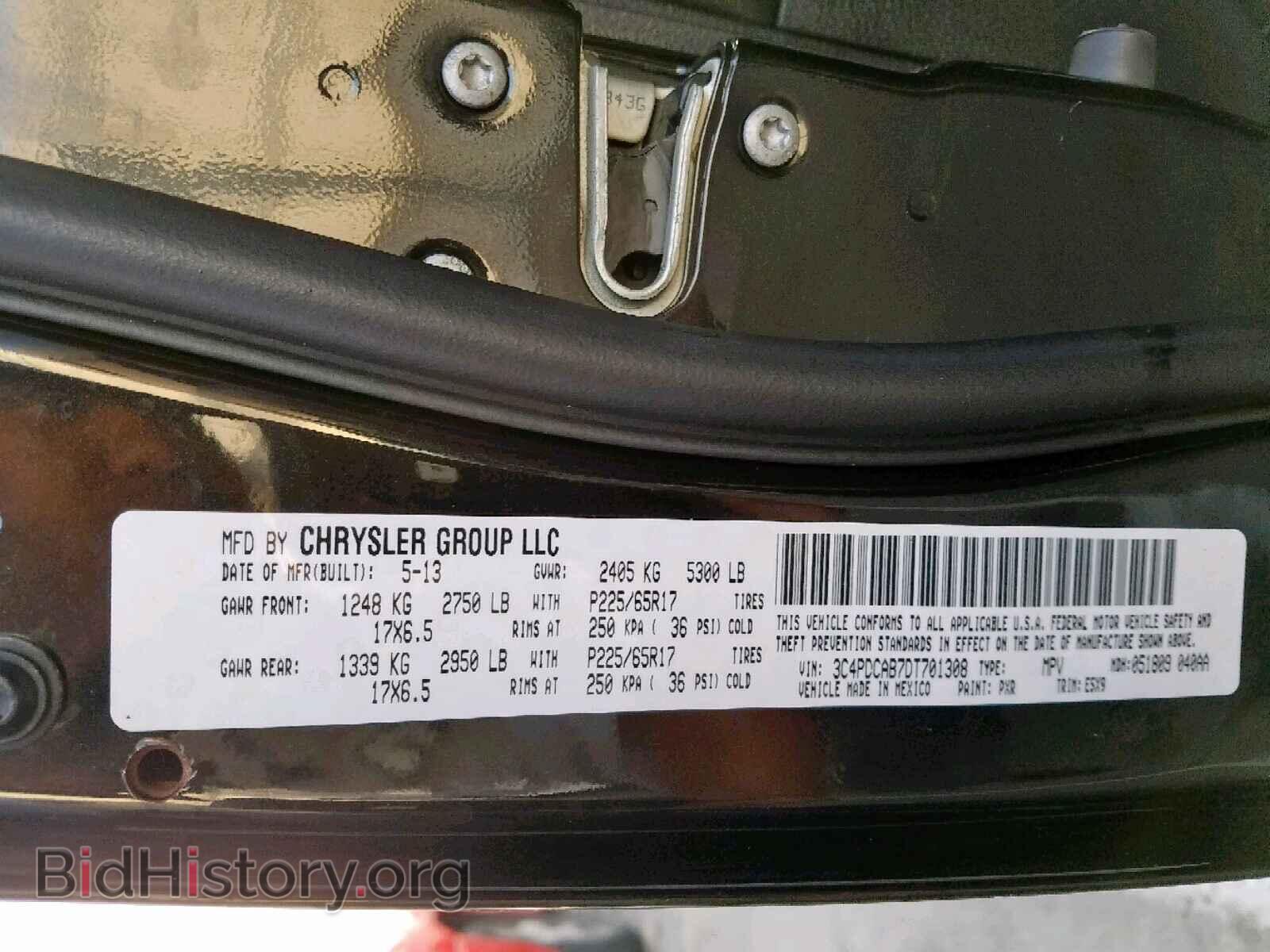 2013 DODGE JOURNEY SE - VIN: 3C4PDCAB7DT701308 - Фото 10