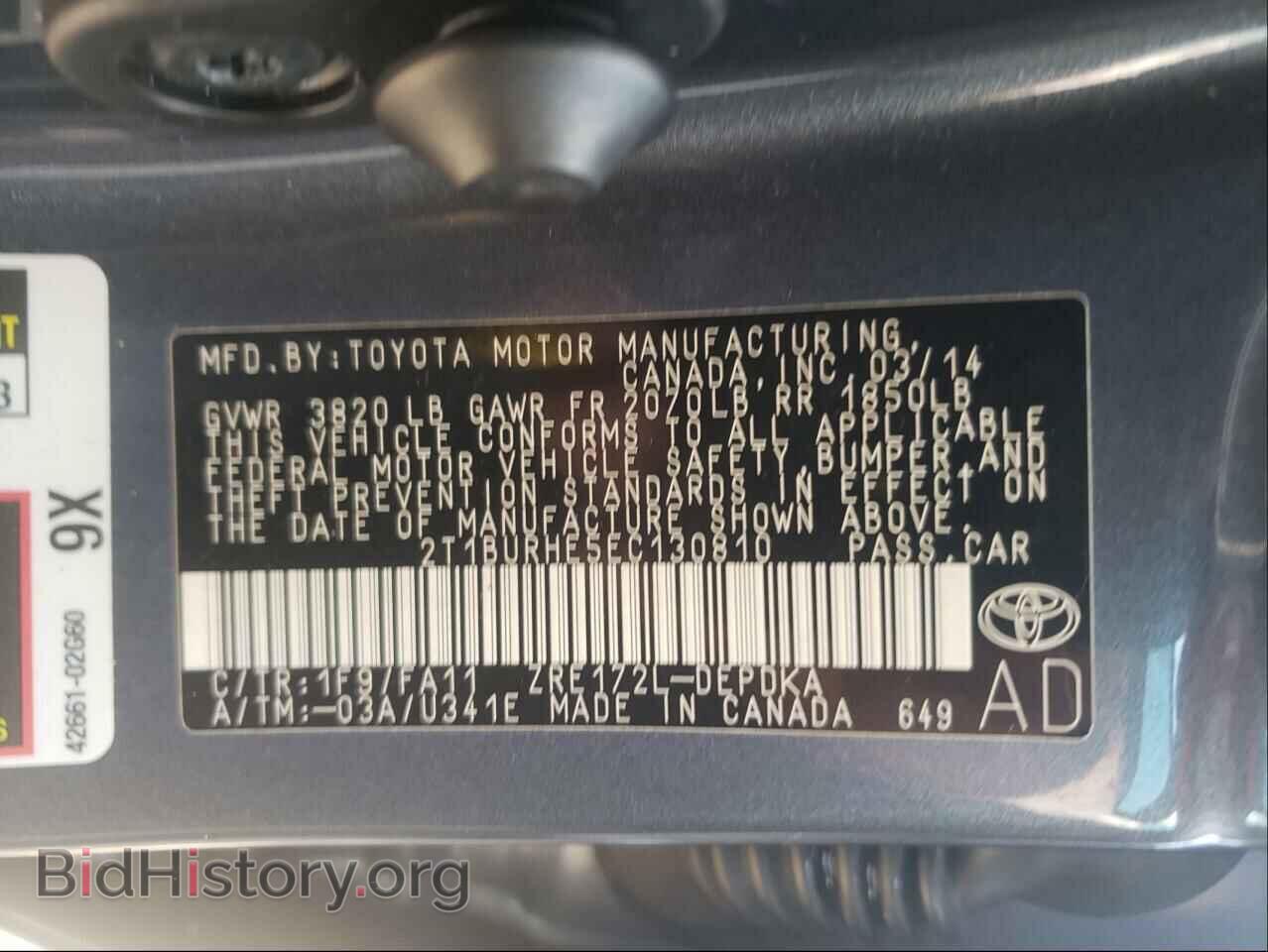 2014 TOYOTA COROLLA - VIN: 2T1BURHE5EC130810 - Фото 10