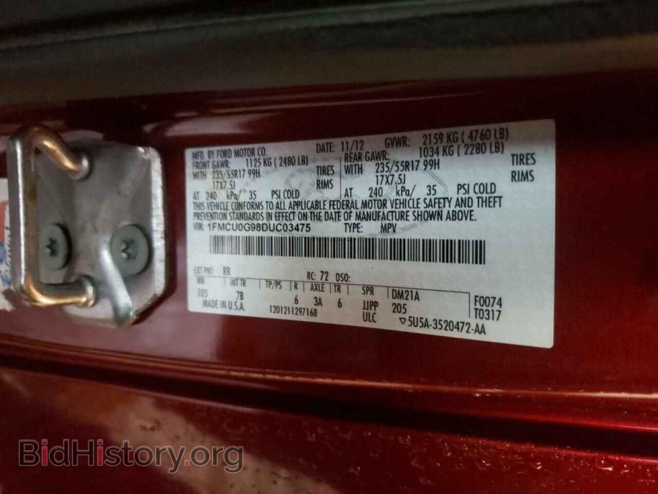2013 FORD ESCAPE - VIN: 1FMCU0G98DUC03475 - Фото 10