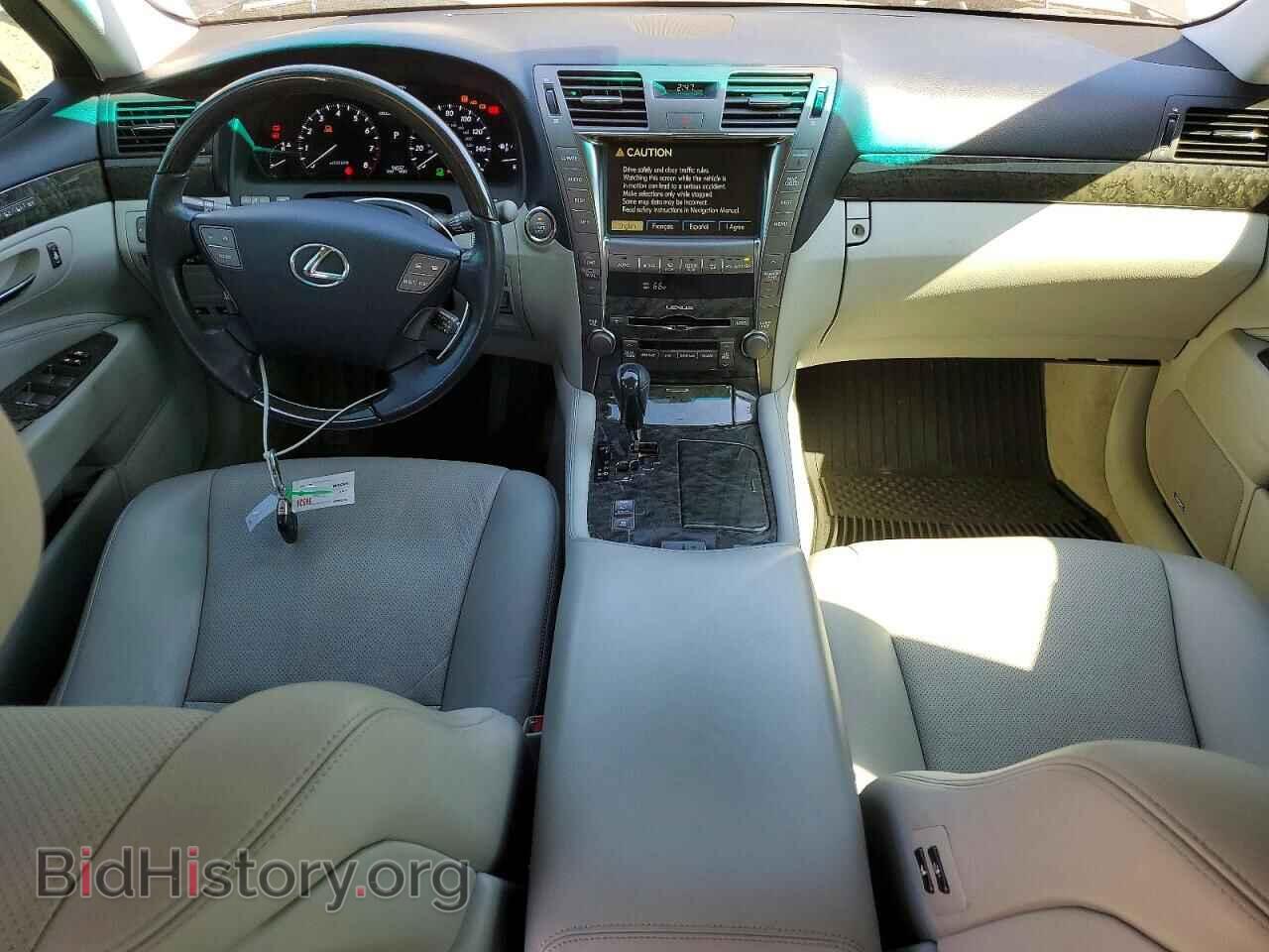 2007 LEXUS LS500 - VIN: JTHBL46F975018771 - Photo 8