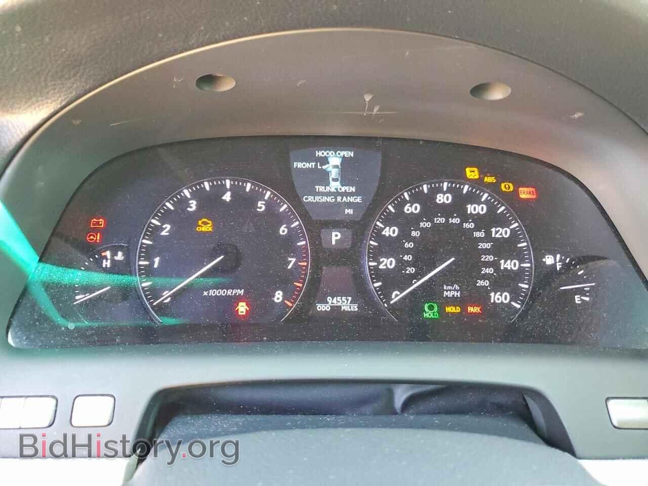 2007 LEXUS LS500 - VIN: JTHBL46F975018771 - Photo 9