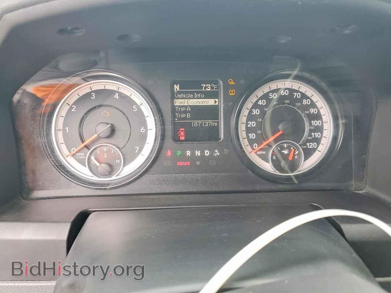 2018 RAM 1500 - VIN: 1C6RR6FGXJS177169 - Photo 9