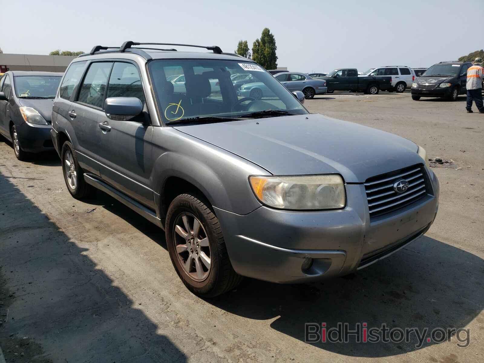 Photo JF1SG65607H701627 - SUBARU FORESTER 2007