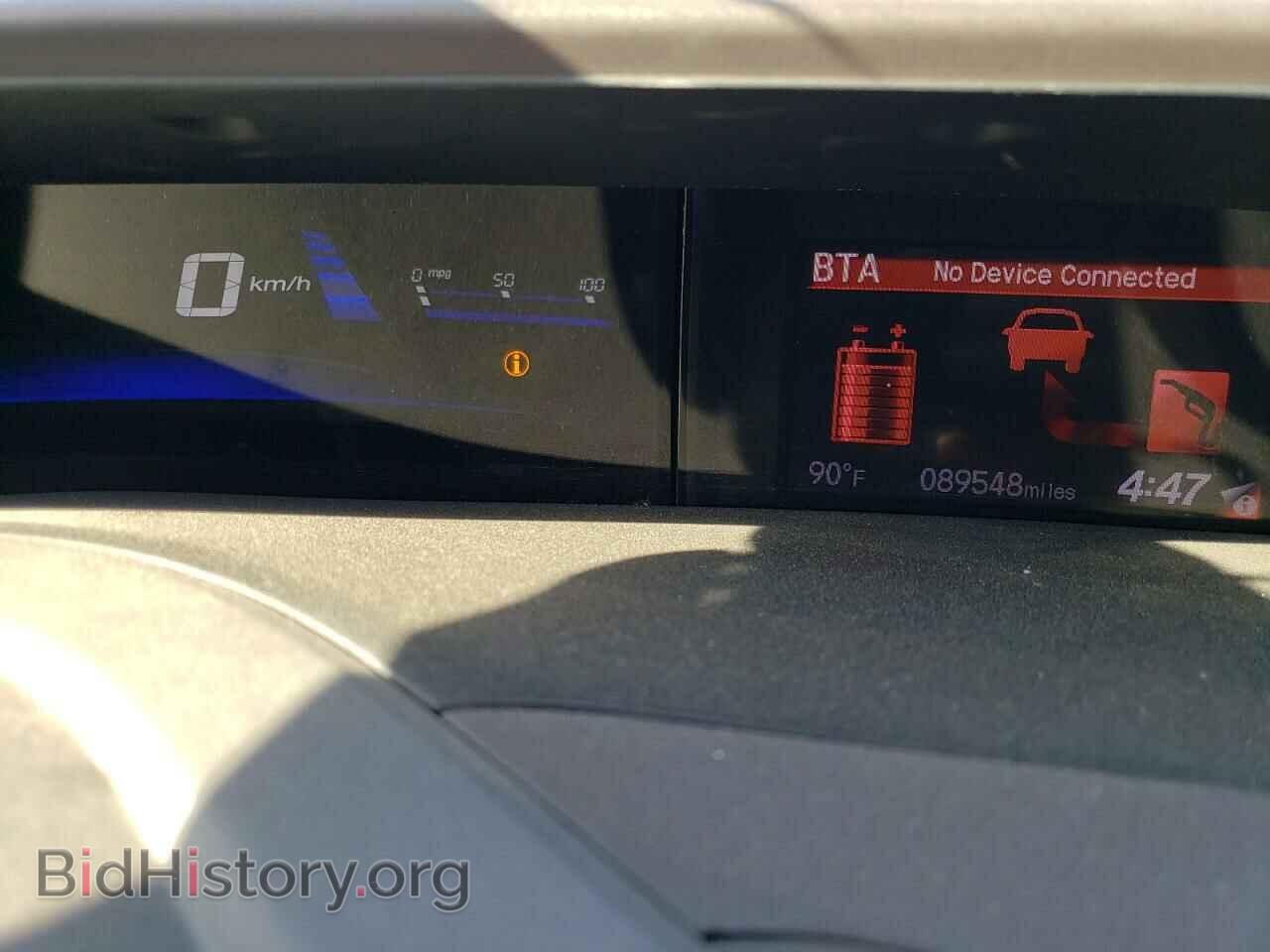 2012 HONDA CIVIC - VIN: JHMFB4F38CS005242 - Фото 9