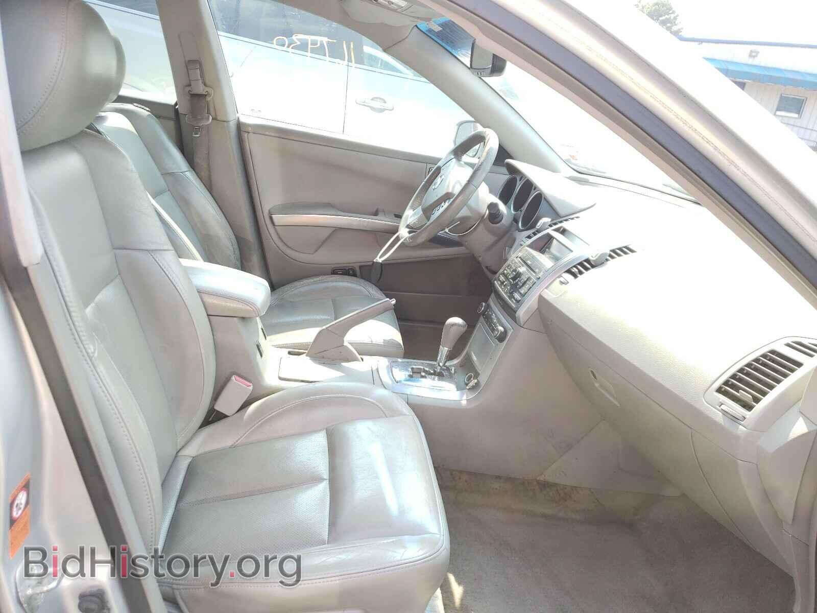 2008 NISSAN MAXIMA - VIN: 1N4BA41E68C838783 - Фото 5