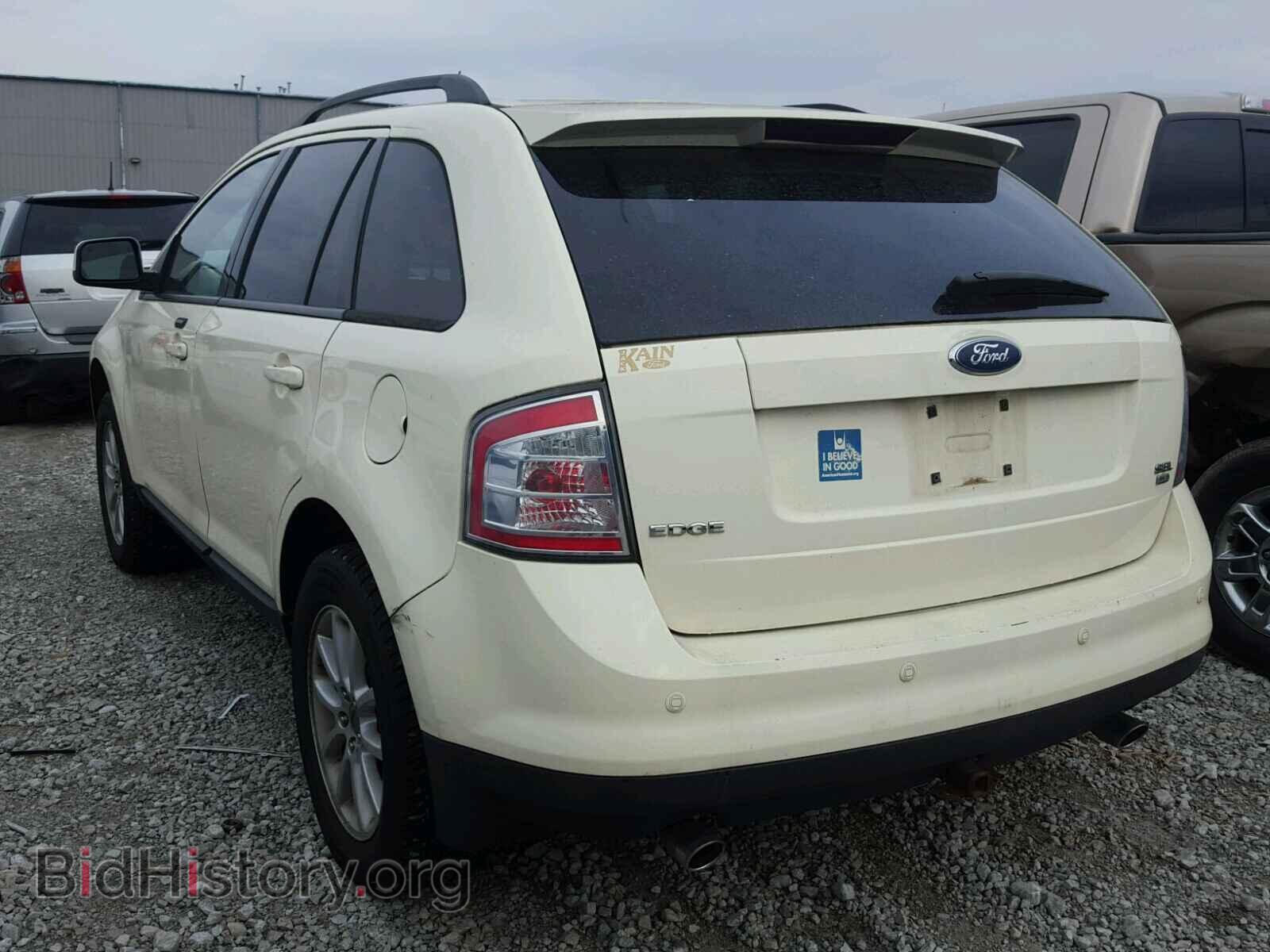 2007 FORD EDGE - VIN: 2FMDK49C17BA54685 - Фото 3
