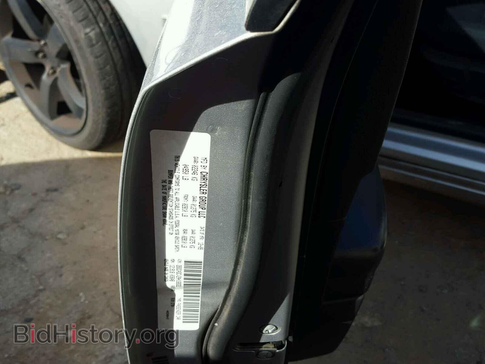 2010 DODGE CHARGER - VIN: 2B3CA3CV2AH168322 - Фото 10