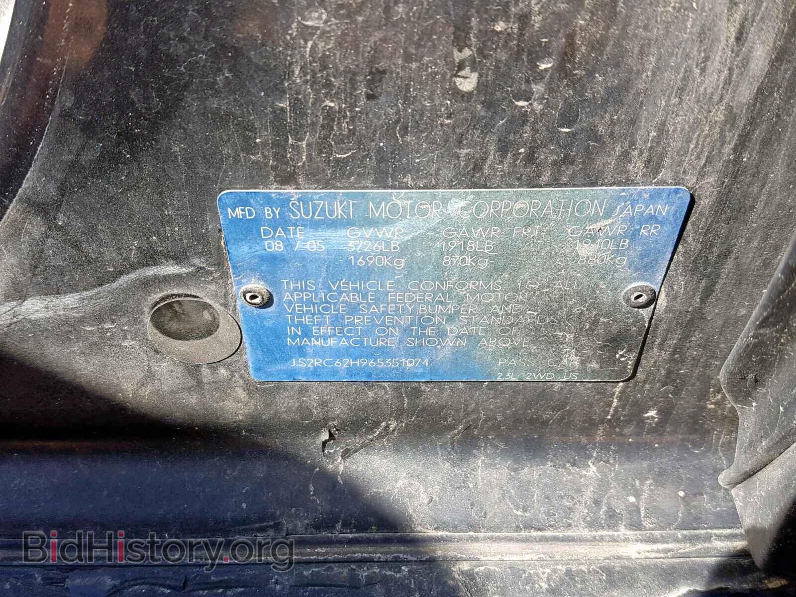 2006 SUZUKI AERIO - VIN: JS2RC62H965351074 - Фото 10