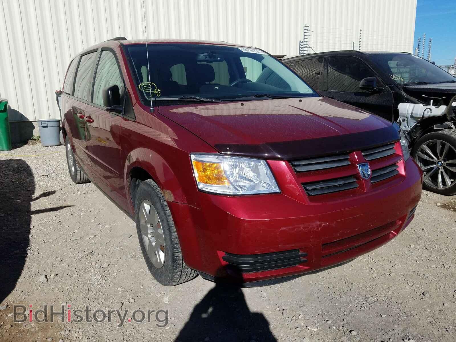 Photo 2D4RN4DE5AR379206 - DODGE CARAVAN 2010
