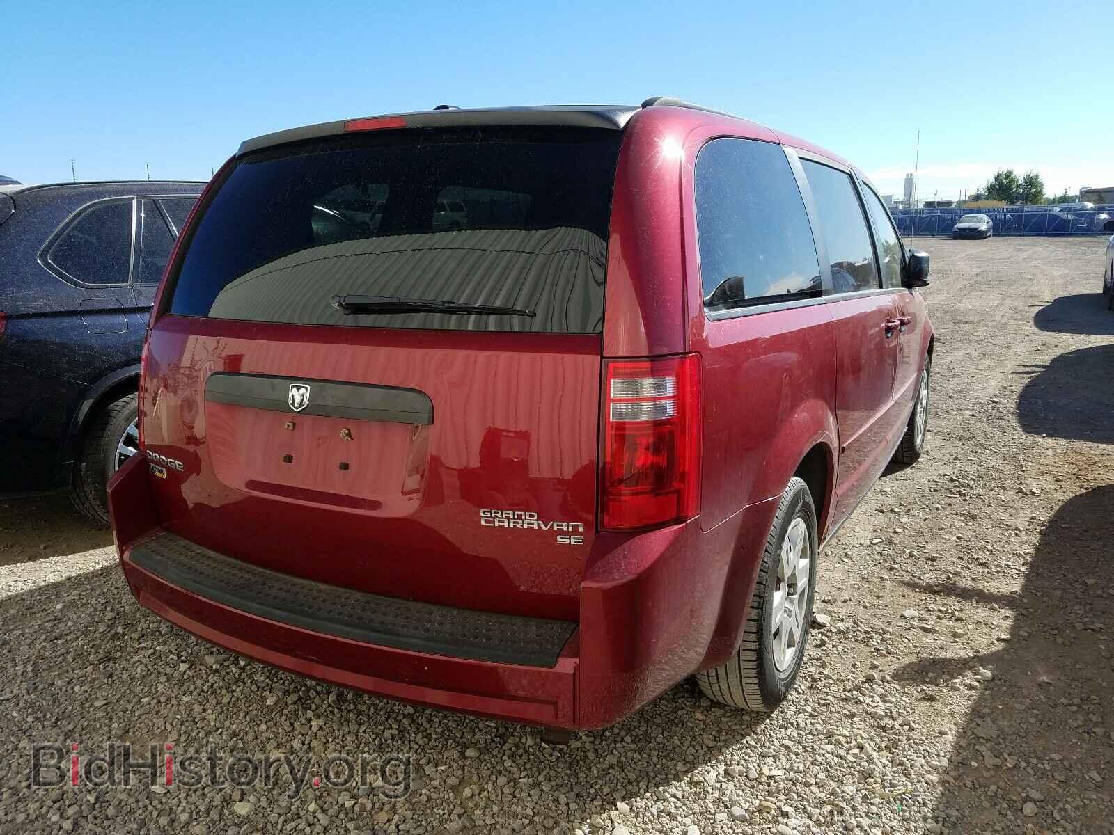 2010 DODGE CARAVAN - VIN: 2D4RN4DE5AR379206 - Фото 4