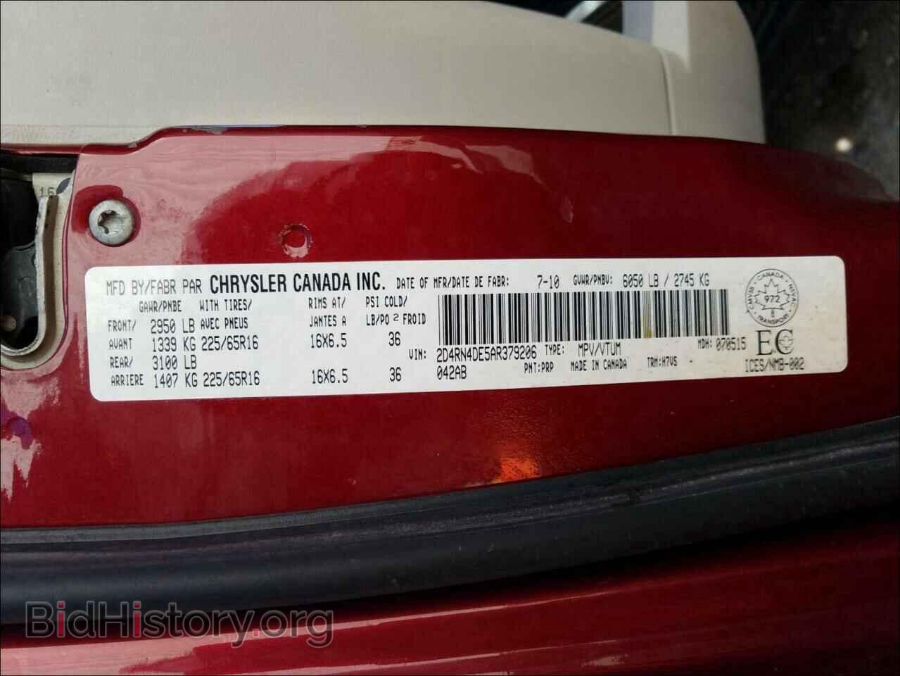 2010 DODGE CARAVAN - VIN: 2D4RN4DE5AR379206 - Фото 10