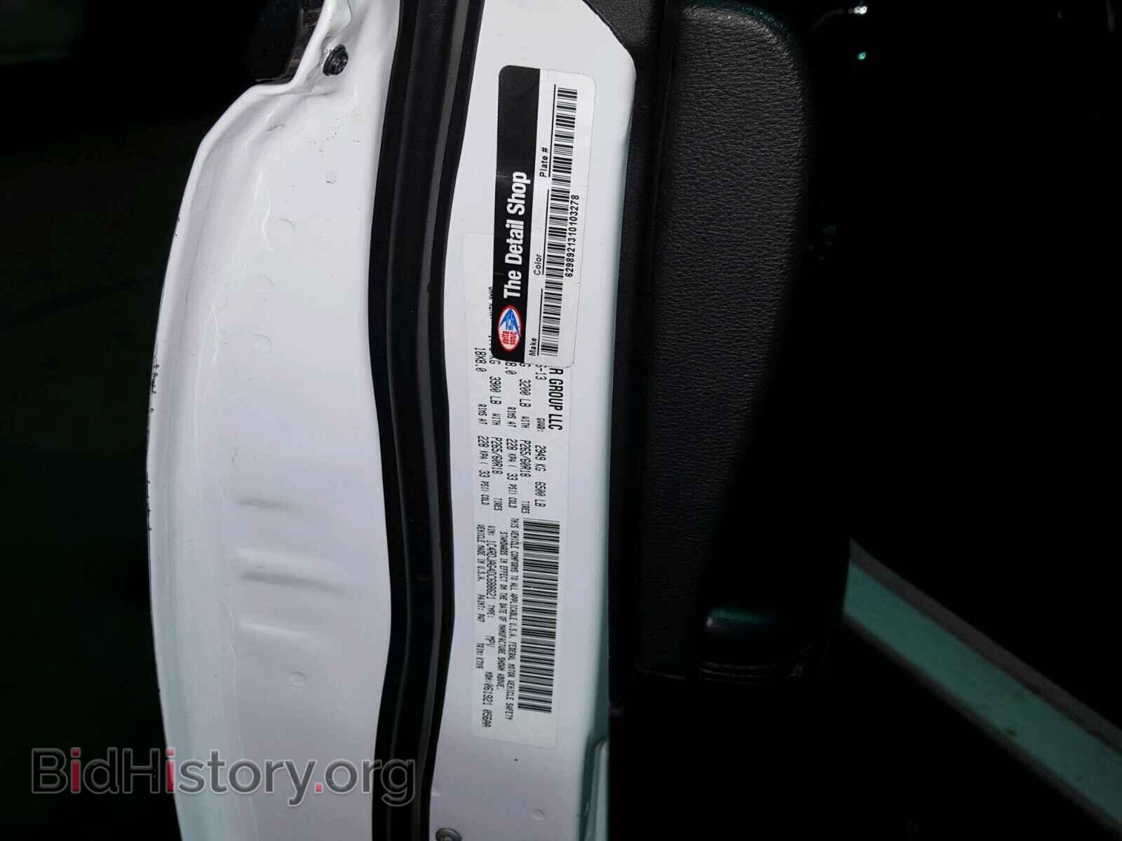 2013 DODGE DURANGO - VIN: 1C4RDJAG4DC688621 - Photo 10