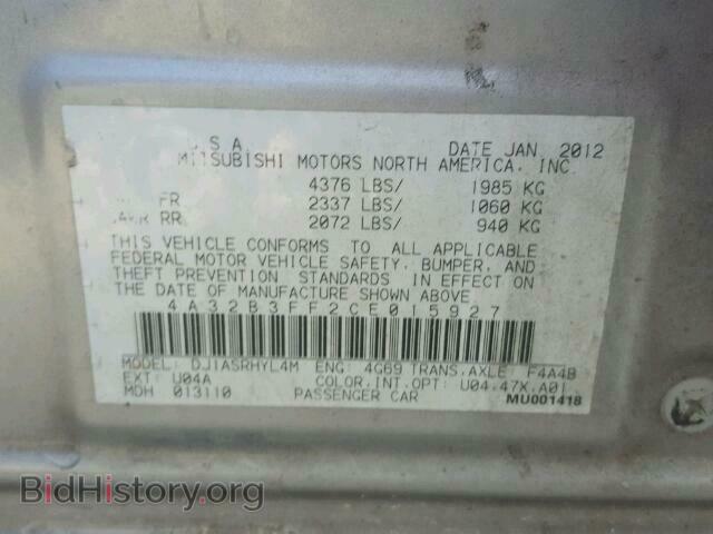 2012 MITSUBISHI GALANT - VIN: 4A32B3FF2CE015927 - Фото 10
