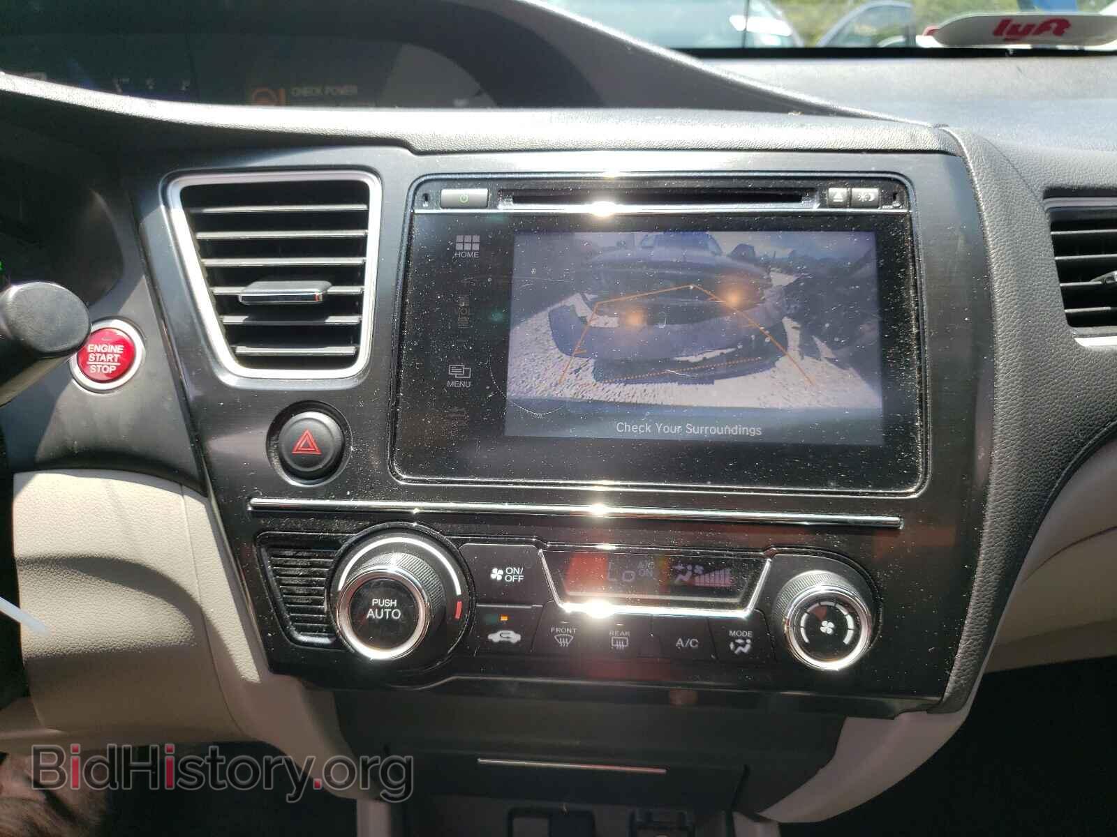 2015 HONDA CIVIC - VIN: 19XFB2F87FE002714 - Фото 9
