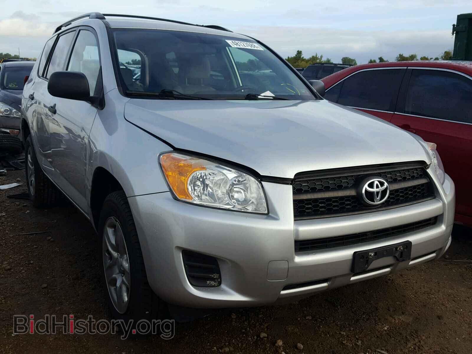 Фотография 2T3BF4DV7BW109879 - TOYOTA RAV4 2011