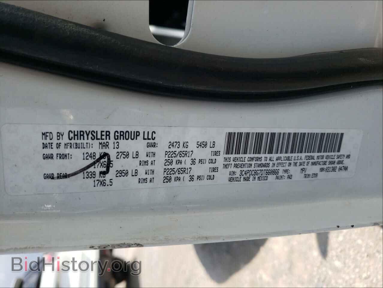 2013 DODGE JOURNEY - VIN: 3C4PDCBG7DT660866 - Фото 10